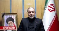 Iran Rejects Ceasefire, Says It Never Sought Talks